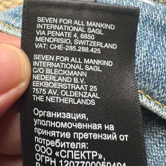 Seven for all man kind - Picture 9 of 9